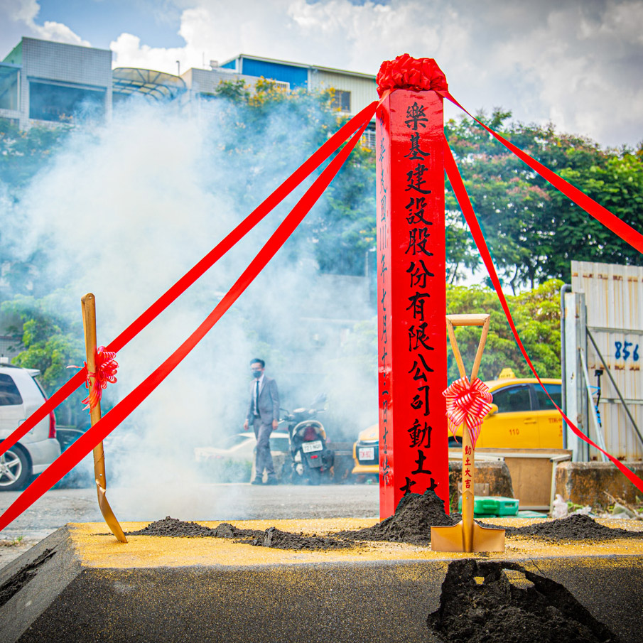 小港 港墘案 工程進度