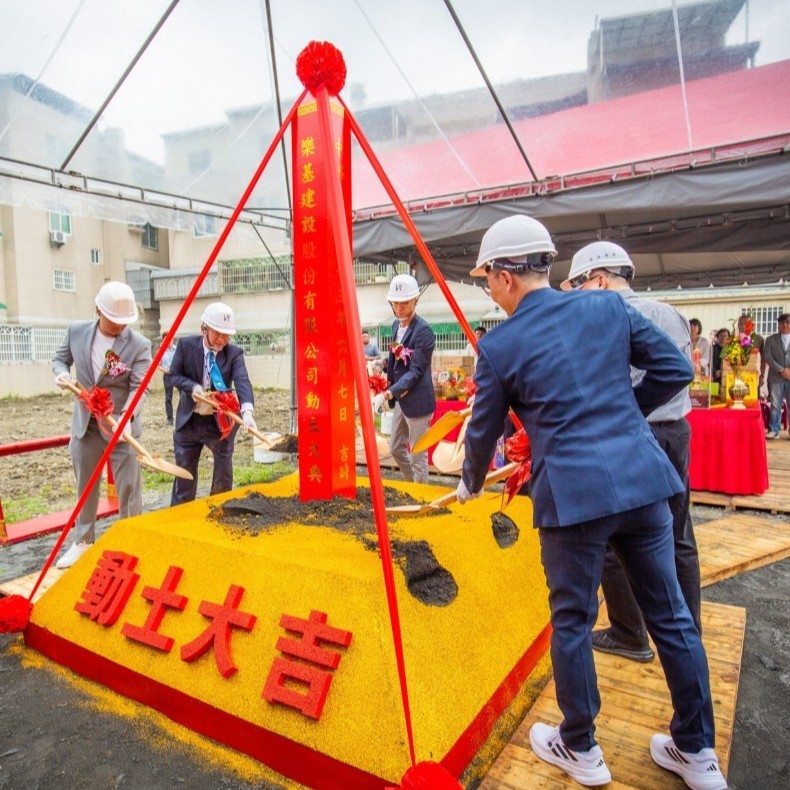 20240607 仁武赤南案 動土儀式